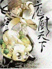 秋季能见度基准段复核配图